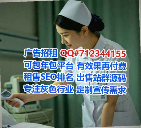 陆丰助孕艺术工作室